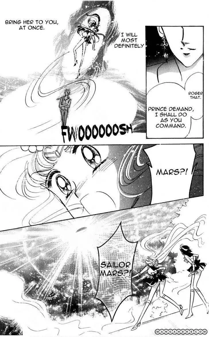 Sailor Moon Chapter 15 42